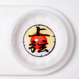 Daki Contact Lenses(Left)
