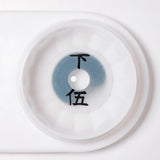 Anime & Cosplay Halloween Contacts(Left)