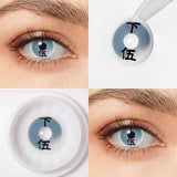 Rui Contact Lenses(Left)