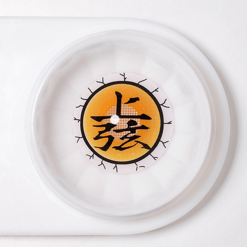 Demon Slayer Eye Contact Lenses（Left）