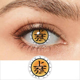 Demon Slayer Eye Contact Lenses（Left）