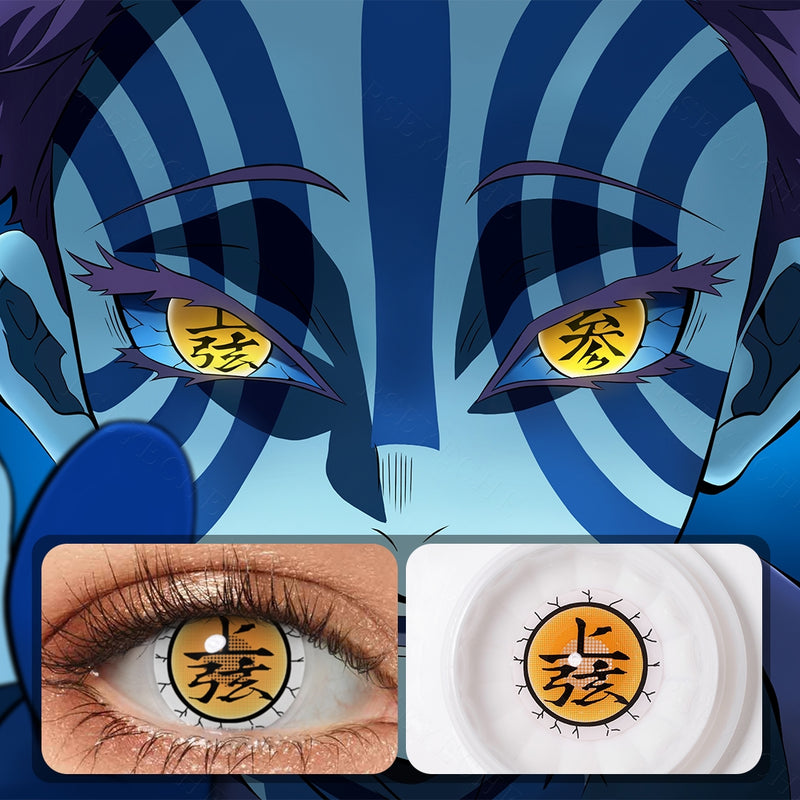 Demon Slayer Eye Contact Lenses（Left）