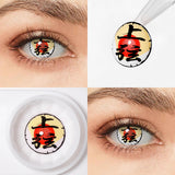 Daki Contact Lenses（Left）