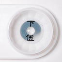 Rui Contact Lenses（Left）