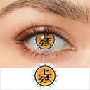 Akaza Eye Contact Lenses（Left）