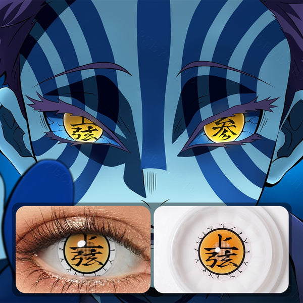 Demon Slayer Akaza Eye Contact Lenses（Left）